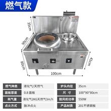 �ͻ�������Һ����Ȼ���Ƶ�N�����Æ��p��Ϩ���o�ͻ�u��̨