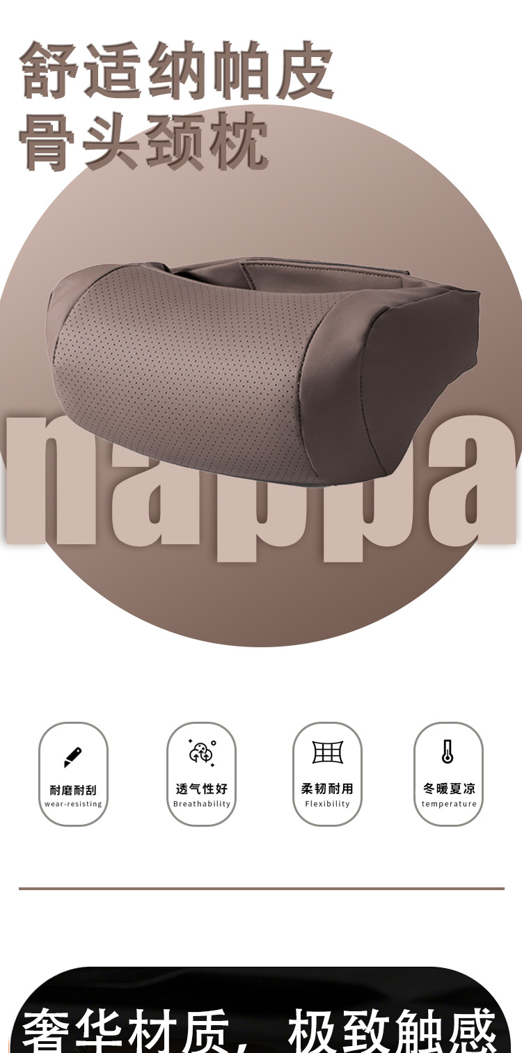 Suitable for Mercedes-Benz, Bmw, Audi, Tesla Car Headrest, Lumbar Cushion, Car Supplies, Maybach Seat Neck Pillow