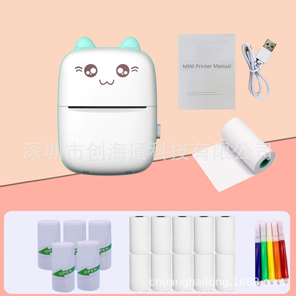 C9 green+5 roll non -dry glue+10 volumes of thermal paper+color pen