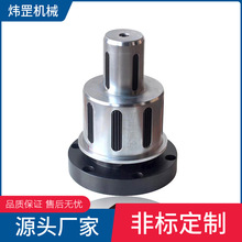 现货供应机械夹头安全卡头气胀轴分切机配件可来图定制