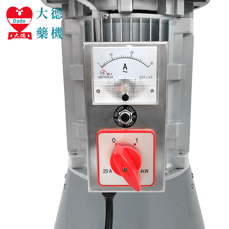  DF-45AҩͶϷ 20ͷߴۻ ҩ