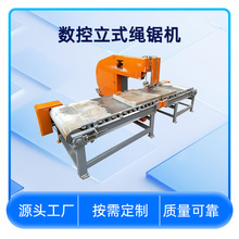 ������ʽ���ͱ����K䏙C ����ʯ����ȫ�Ԅ��и��O��CNCʯ���K䏙C