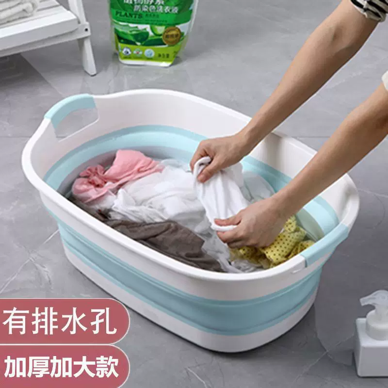 可折叠洗衣盆家用大号加大加深加厚特大号婴儿宝宝洗衣岩岩