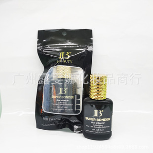 Imported South Korea original IB ibeauty super bonder grafting planting eyelash glue accelerator
