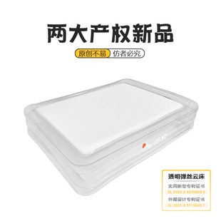 New outdoor camping elastic Silk cloud bed Simmons inflatable mattress soft cushion brushed bed 1.5 m double autumn and winter dual-use