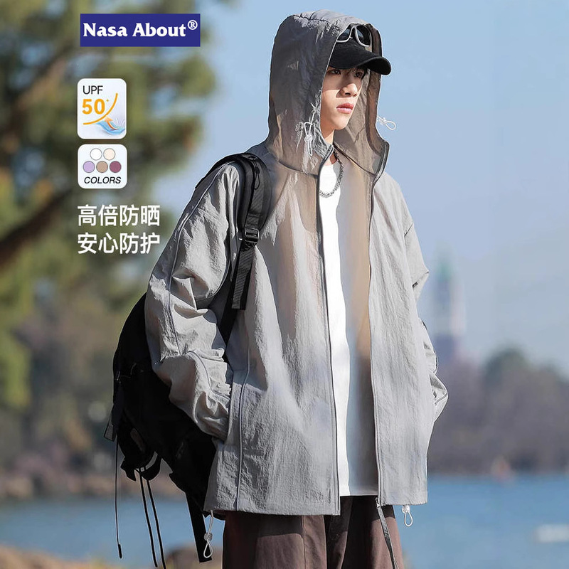 Nasa Outdoor Sun Protection Jacket Men's Summer 2026 New Anti-Uv Ice Silk Lightweight Quick-Drying Jacket