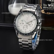 Q羳ֱ rКWҳʿʯӢ̄ճ՚ve