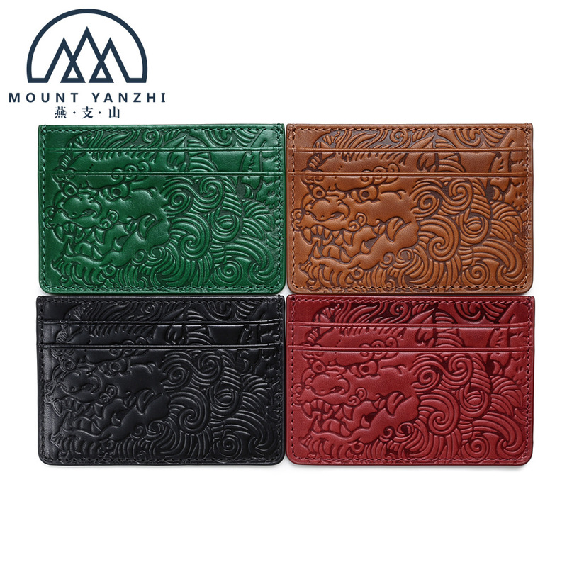 Card Holder men's leather ultra-thin card holder vegetable tanned cowhide small coin purse simple women's bus card holder certificate set Wholesale Card Holder men's leather ultra-thin card holder vegetable tanned cowhide small coin purse simple women's bus card holder certificate set Wholesale