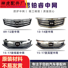 ���m��춱���09-18���˼�K�ǰ�оWǰĘ��� ˼�K� ǰ �оW ��