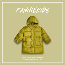 FANNIEKIDSͯ2023n漃ɫ90qӺLBñͯq