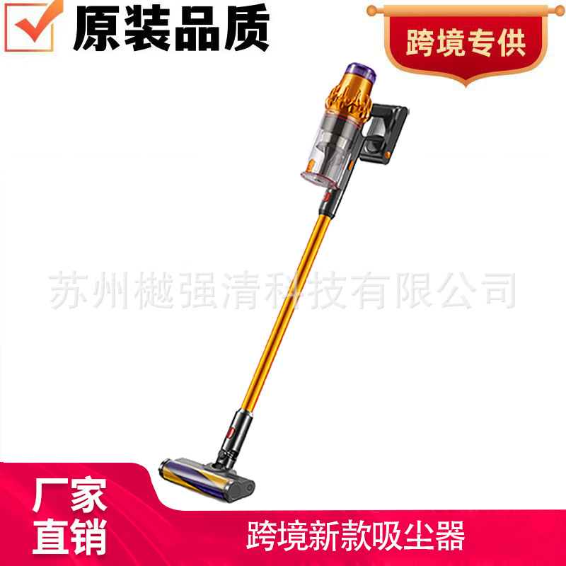 Cross-Border Hot-Selling Wireless Handheld Household Vacuum Cleaner with High Suction Power and High Power for Dust Removal and Mite Removal Multi-Functional Vacuum Cleaner