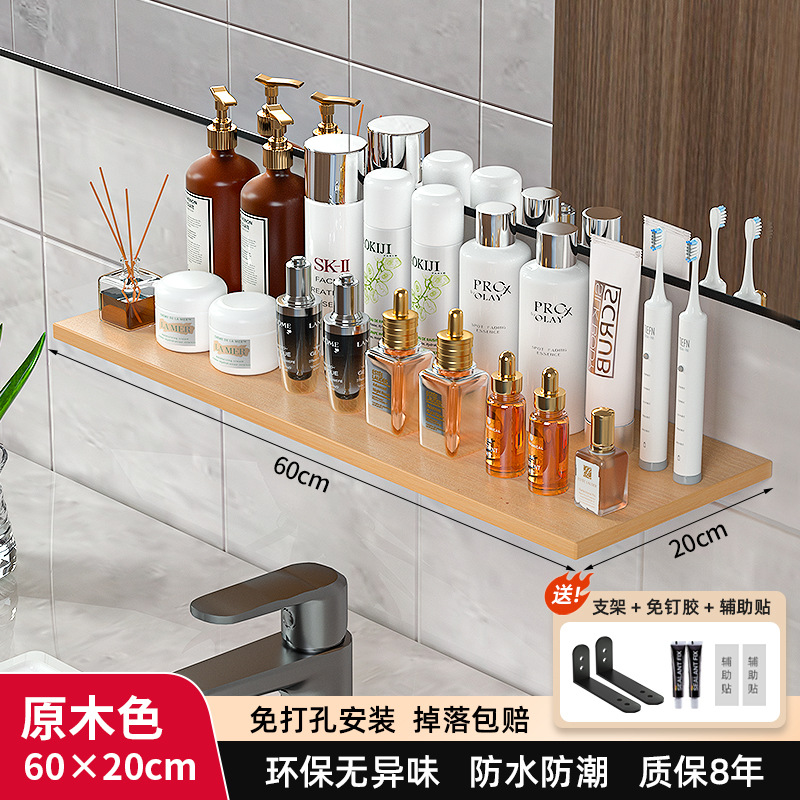 Espejo frontal almacenamiento rack nogal baño cocina almacenamiento rack madera maciza partición pared colgante rack