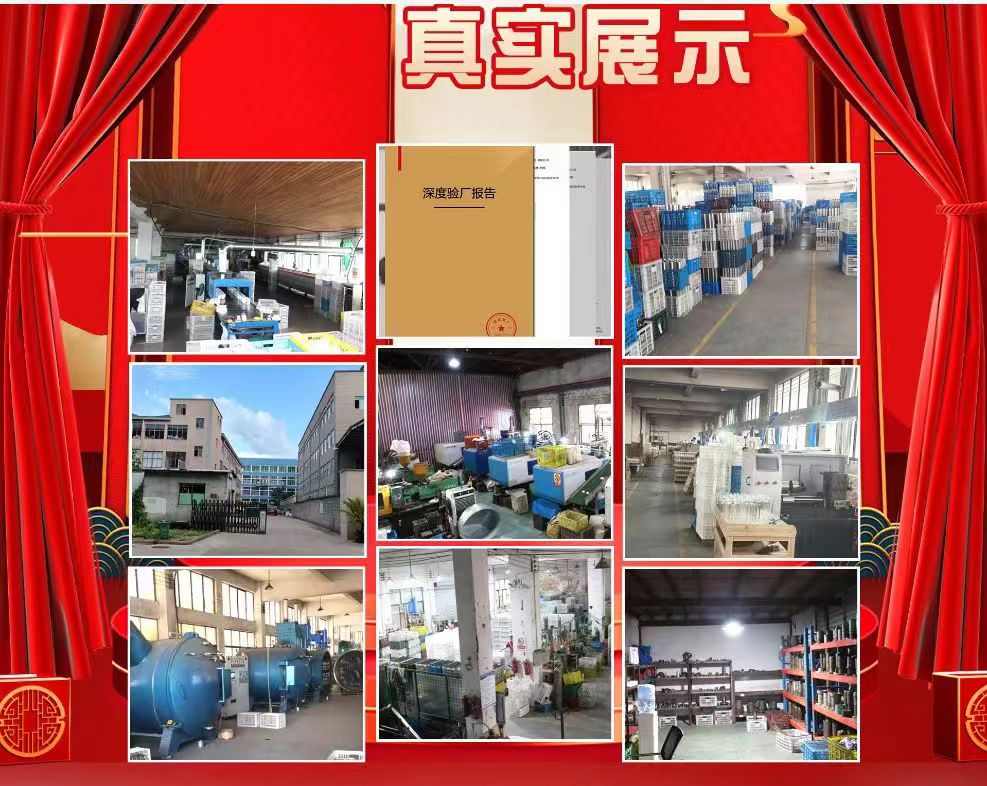 微信图片_20230721102539