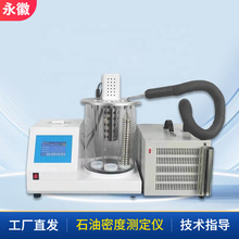 �ܶȜyԇ�xҺ�wʯ���ܶșz�y�x��Ʒ�ܶ�Ӌ����Ӌ�����ܶȜyԇ�x