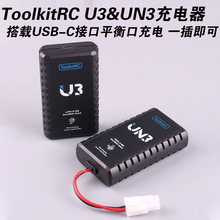 ToolkitRC U3�늺�ģ����ƽ������2-3S/UN3懚�4-8S 2A25W���T