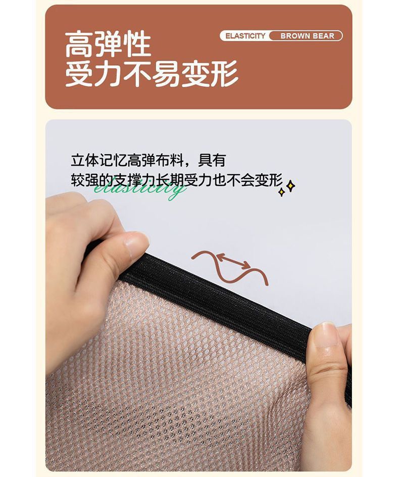 Electric Vehicle Seat Cushion Cover Summer Sun Protection Heat Insulation Breathable Yadi Emma Battery Car Seat Cover Universal Seat Cover