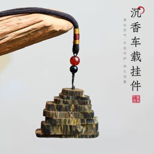 ������܇��������܇������������Ȼ����ԭľ���͹�ˇƷ�Ʒ��