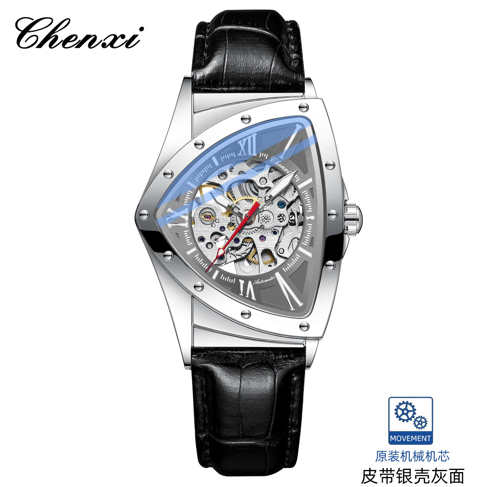 Reloj matutino, reloj para hombre, reloj mecánico, nuevo reloj impermeable luminoso para hombre hueco, fuente personalizada, fábrica al por mayor