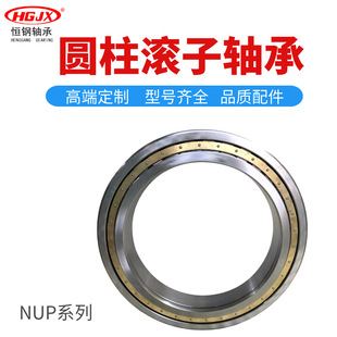 ���ЈA���L���S�� úĥ�C׃����N28/1400EM NU18/1500M 1700 1900