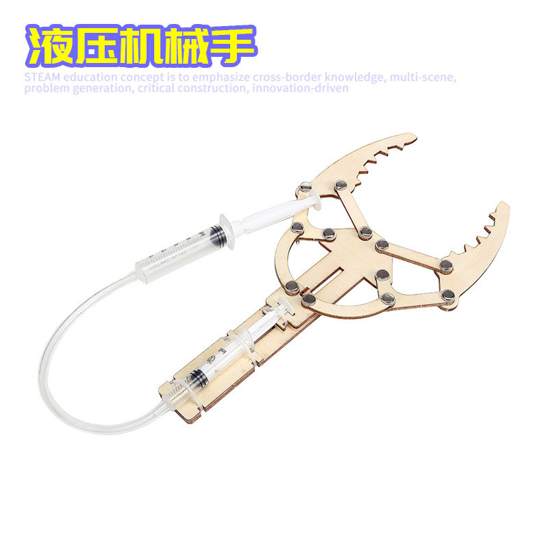 Science and Technology Small Making Hydraulic Manipulator Handmade DIY Homemade Pneumatic Needle Claw Arm STEM Maker Education