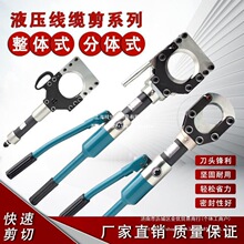 ���wҺ����|�����wCPC-50/75/85/95���|��185 240���|�ྀ�Q����