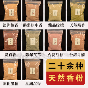 �����Z�掤����ۺ���ۼ�������DIY��׭̴������Ѭ����Ȼ�����