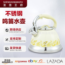���y�N���𼉉��Q�щ�201���P䓽���͸�Q�щ�푸߶˽��T���Q����