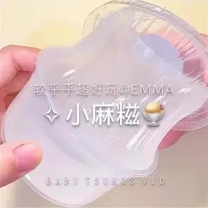 Caja grande auténtica de ultra hadas de barro de cristal seguro para niños no tóxico goma espumante M hogar en línea popular juegos de niñas slim