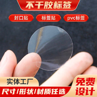 ͸���E�A�A�οհ׷���N �����z�˺��� ���N��ӡˢ�C���ӡLOGO