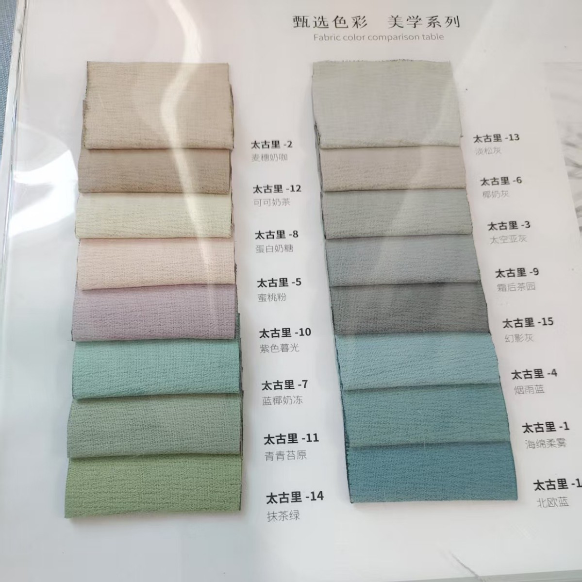 Cortina cortina romana relieve no rojo sombreado sala de estar de alta altura sombreado moderno simple ventana flotante rey simple viento