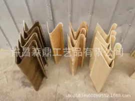 木材加工;胶合板;餐椅