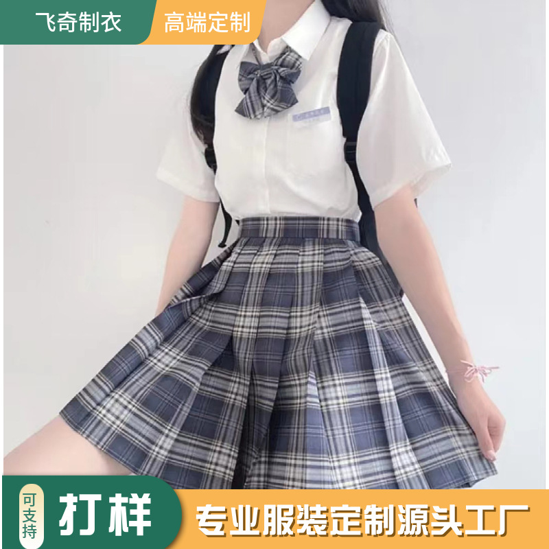 Factory jk plaid skirt uniform summer original Japanese college style suit full set female student dress pleated skirt plaid skirt