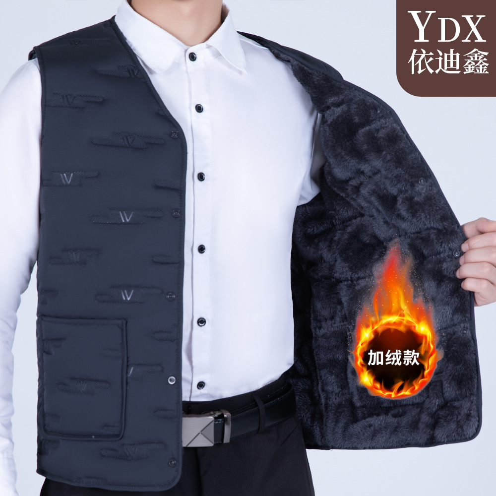 Añadir camelón de algodón grueso chaleco de hombre otoño y invierno nuevo chaleco de calor frío chaleco de moda para papá