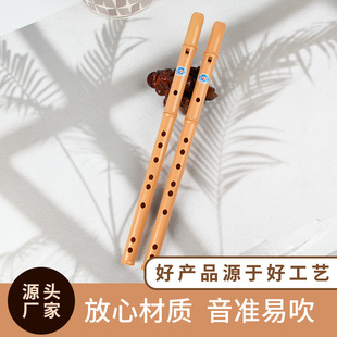 �S���Q�����ט���F�{�и������W���T�ڵѴ����M���и����Q�ѵ���