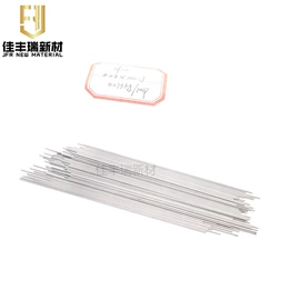 金属加工材;其他有色合金;金属丝