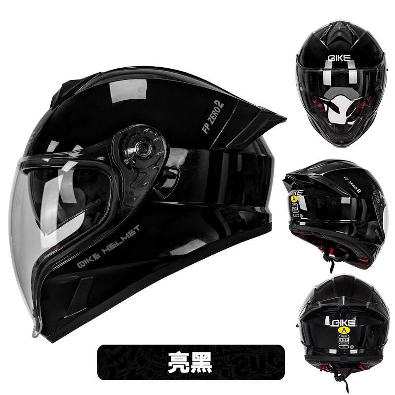 Full Face Modular — Motuoche Motosiklet kaskı (dəbilqə) - gloss-black-aurora-lens-clear-lens-anti-fog-film-arm-sleeves-riding-mask-m