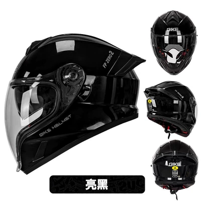 Motorcycle Helmet Ghost Face Helmet — Motosiklet kaskı (dəbilqə) - bright-black-day-and-night-universal-aurora-lenses-transparent-lenses-anti-fog-stickers-ice-sleeves-cycling-face-mask-m