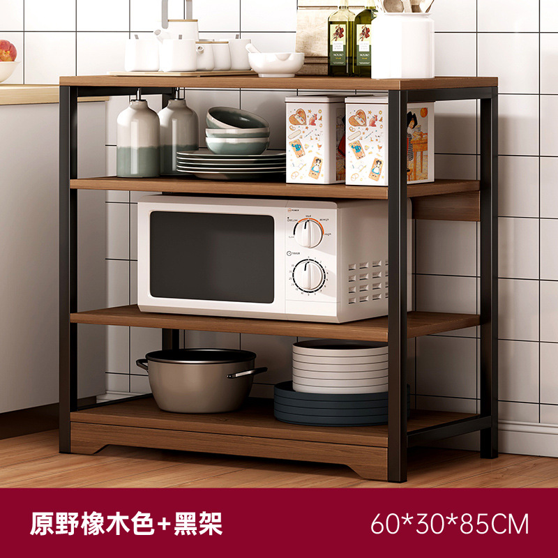 Estante de almacenamiento de cocina multicapa simple estante de almacenamiento estante de almacenamiento de microondas multifuncional gabinete doméstico