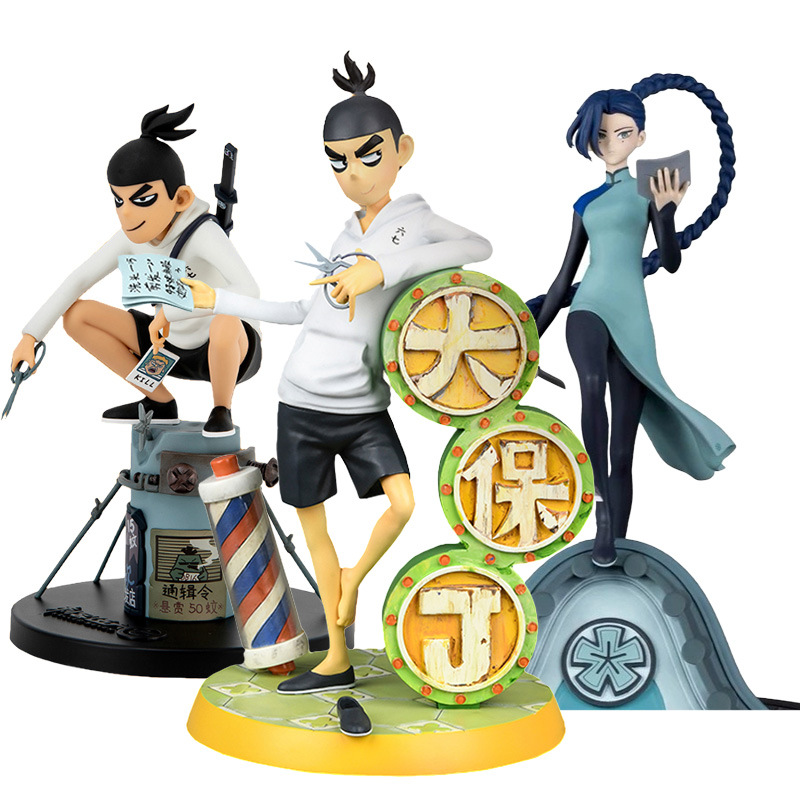 万代 南梦宫 一番 赏国漫 刺客伍六七 阿柒  手办景品摆件