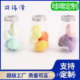 Customized Bottled Beauty Egg, Soft and Delicate Q-Elastic Wet and Dry Dual-Use Wholesale Boxed Beauty Egg Export Makeup Puff