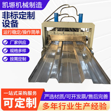䓽Y���䏝�O��ǳа剺�ߙC���P��X�������������߲���߉��ߙC