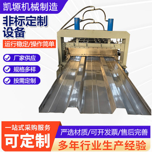 䓽Y���䏝�O��ǳа剺�ߙC���P��X�������������߲���߉��ߙC
