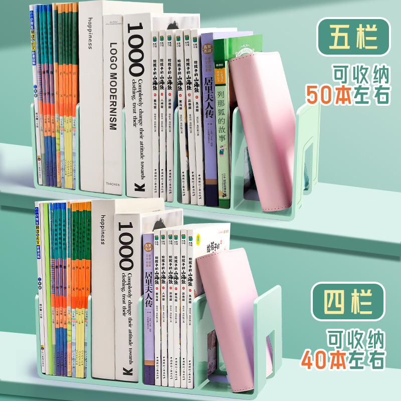 Estante de lectura de libros de soporte de libros de escritorio estante de libros de escritorio fijo de almacenamiento de libros particionador de escritorio estante de escritorio