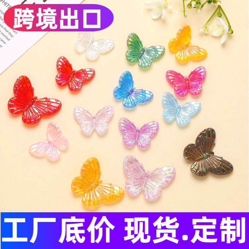 Acrylic Transparent Hair Accessories, Colorful Butterfly DIY Material Kit, Pendant Jewelry, Decorative Headwear, Cream Glue Acrylic Transparent Hair Accessories, Colorful Butterfly DIY Material Kit, Pendant Jewelry, Decorative Headwear, Cream Glue
