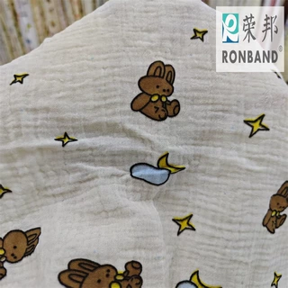棉布活性数码印花布 连衣裙印花布  小碎花布料春夏