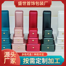 �A�������ʹ�Ƥ��ϵ�ж�N�ɫ���x����b����ռ{��