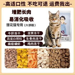 ����؈�Z�껨؈10��5����؈��؈����؈�䲻��ë���ʠI�B�l��
