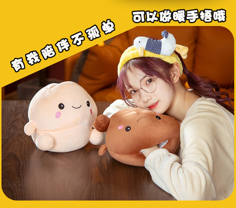 01-丁丁纸巾抽插手合一