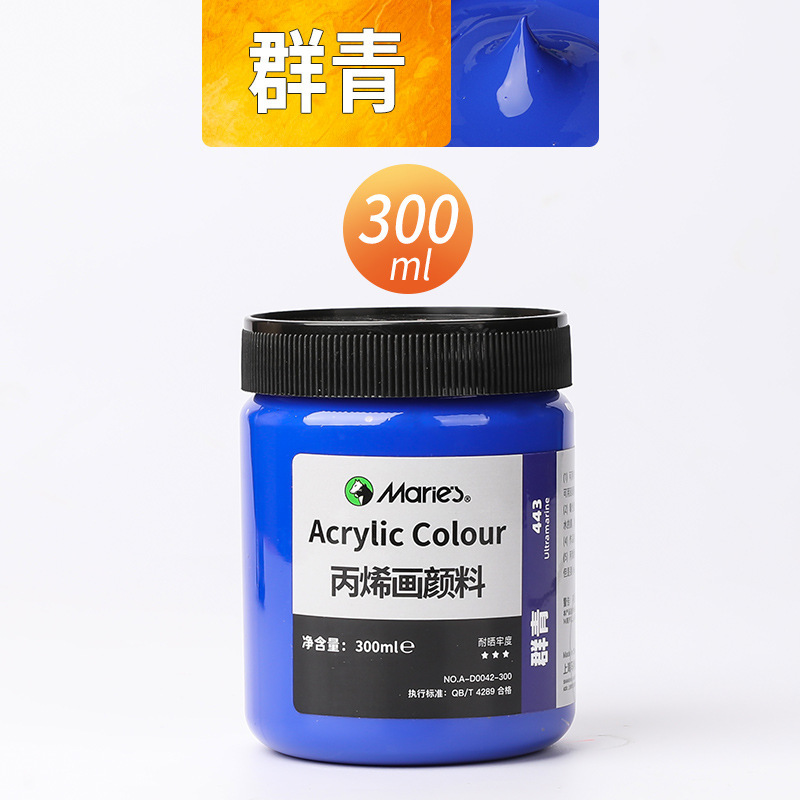 Malee conjunto de pinturas de propileno pintado