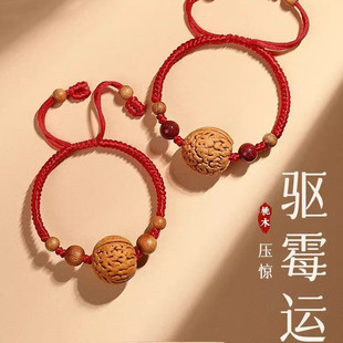 2026������t�K��會�ͯ���K�����냺���Һ���ľ��朌�����